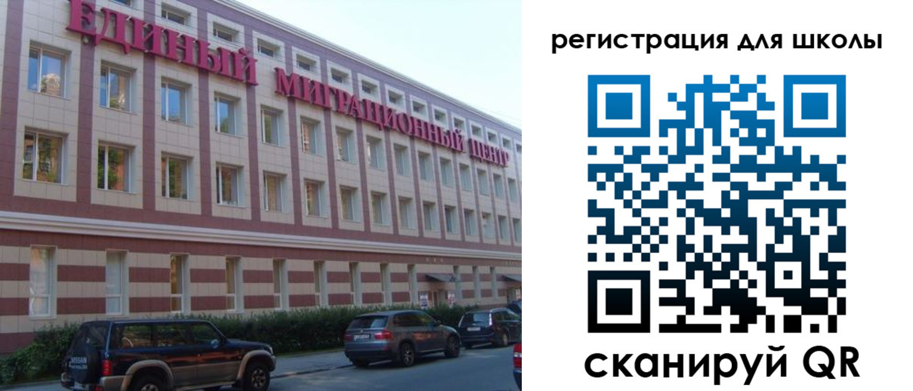 пропишу в квартире в Уварово